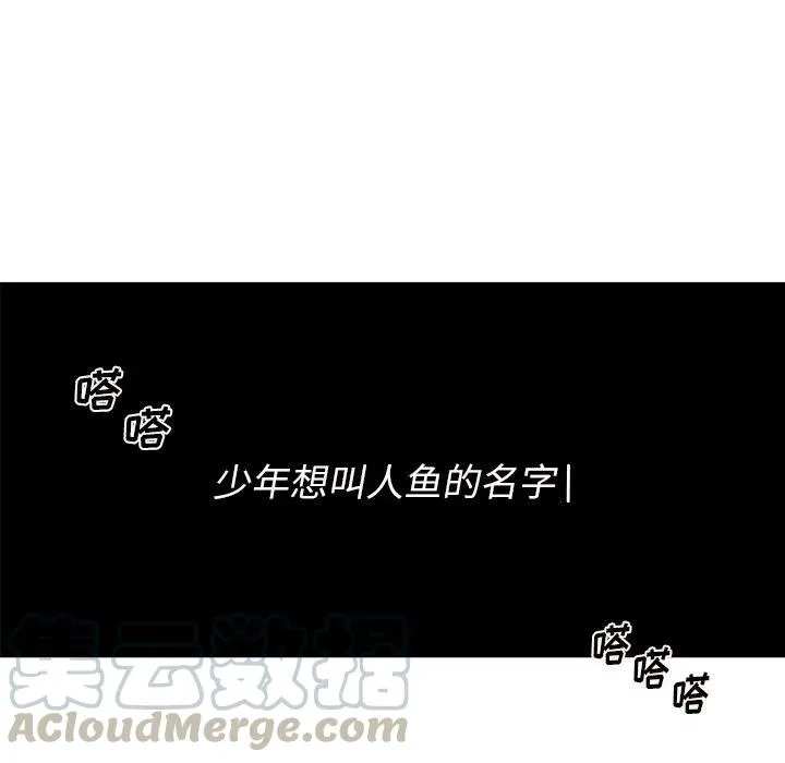 12 第49页