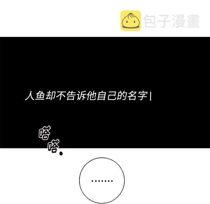 12 第50页