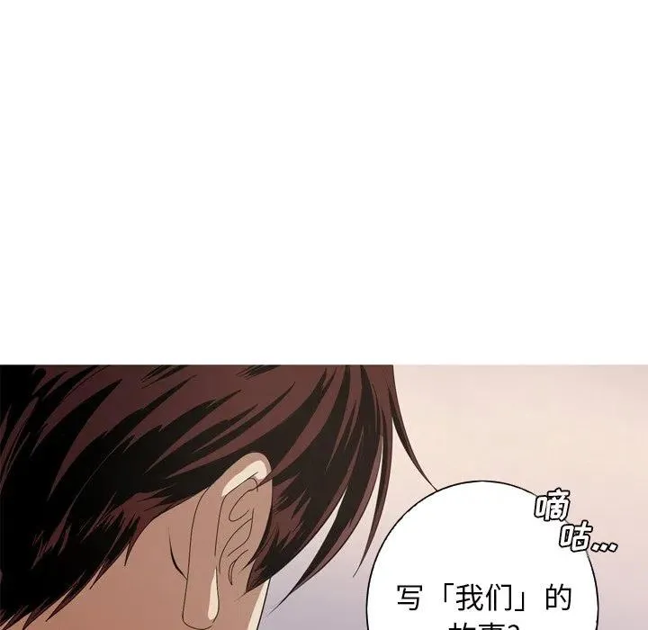 12 第51页