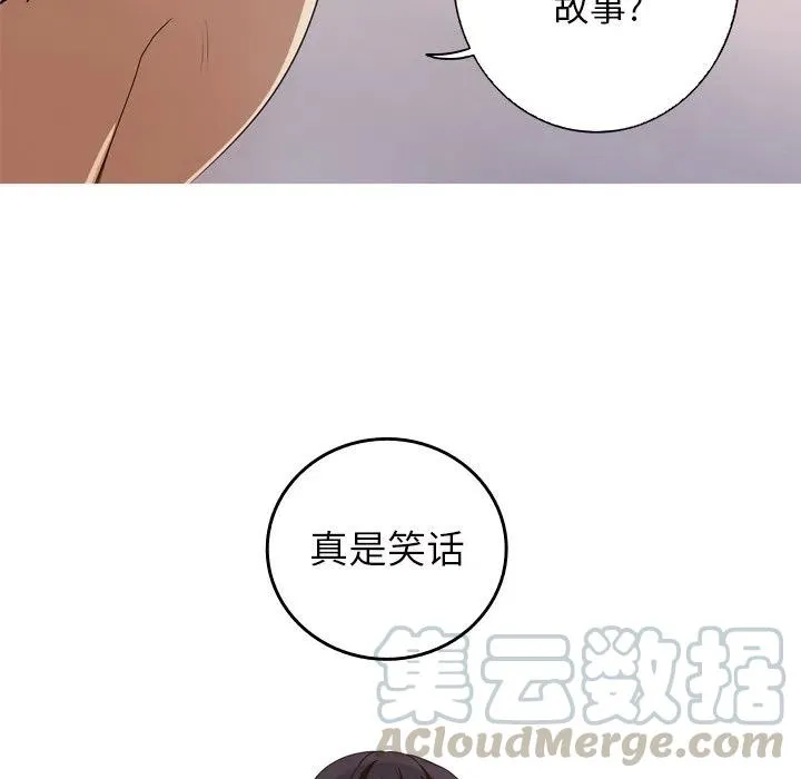 12 第52页