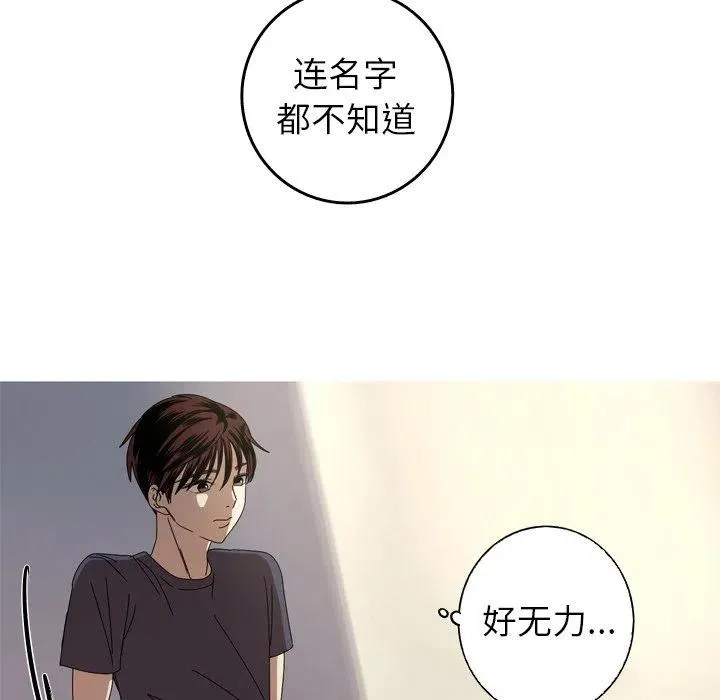 12 第56页