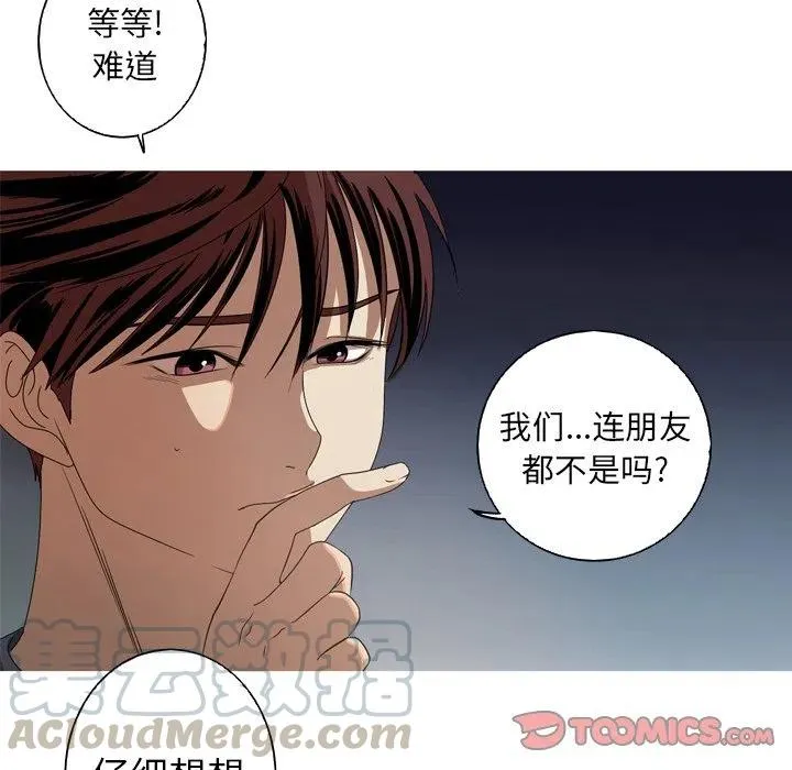 12 第58页