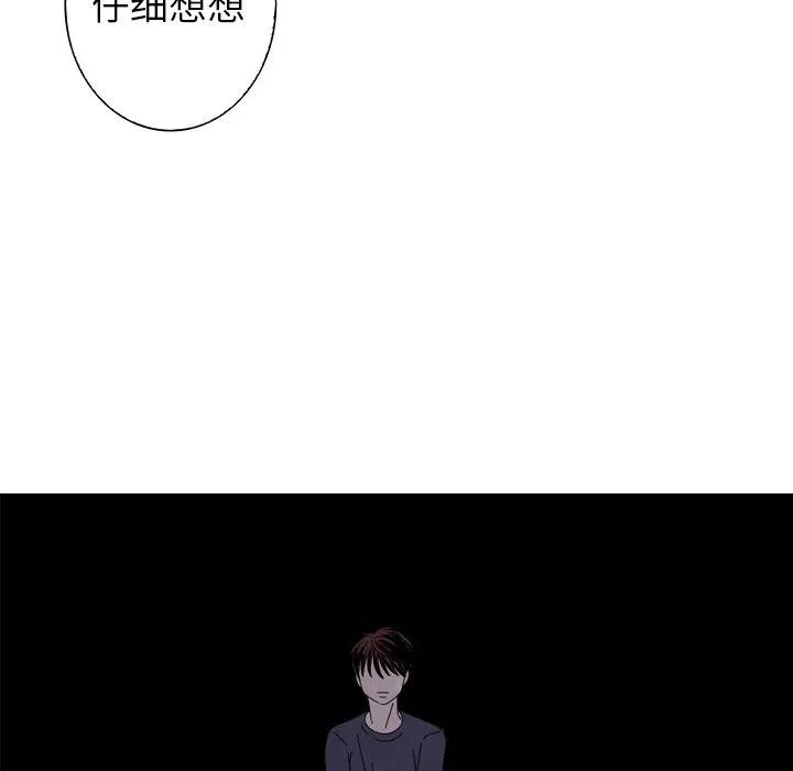 12 第59页