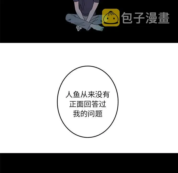 12 第60页