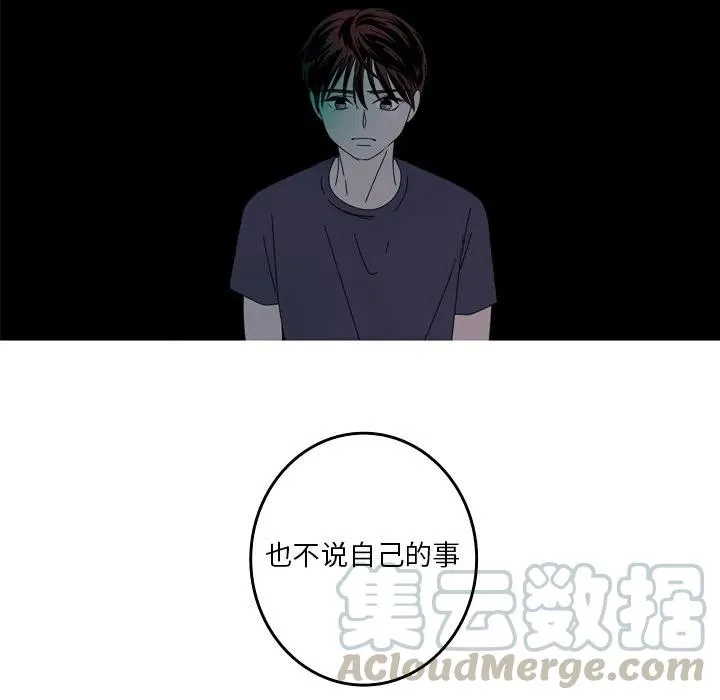 12 第61页