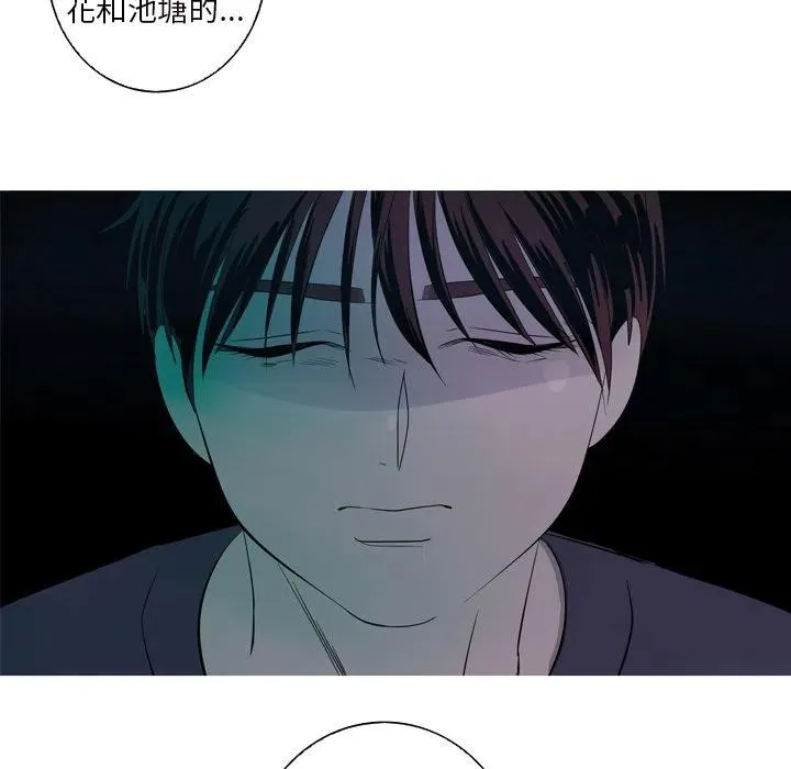 12 第63页