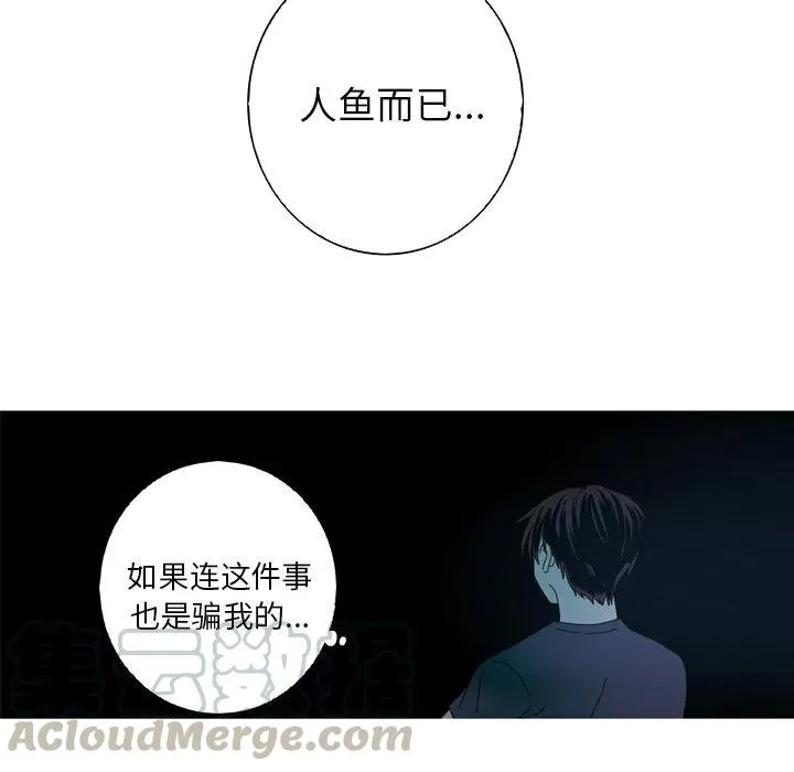 12 第64页