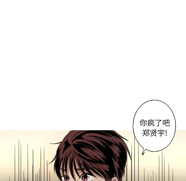 12 第65页