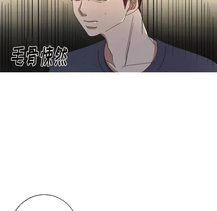 12 第66页
