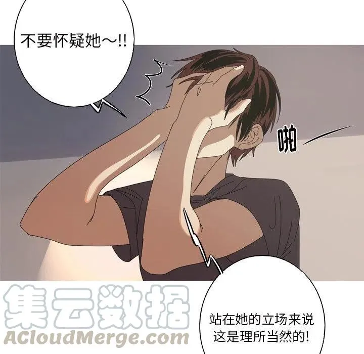 12 第67页