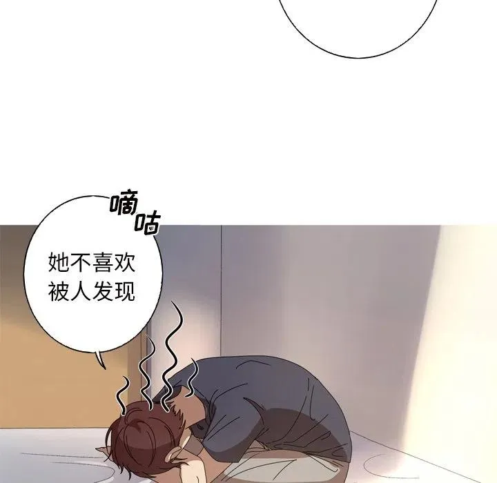 12 第68页