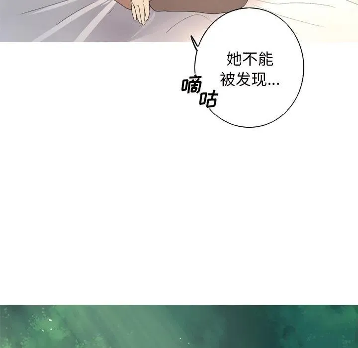 12 第69页