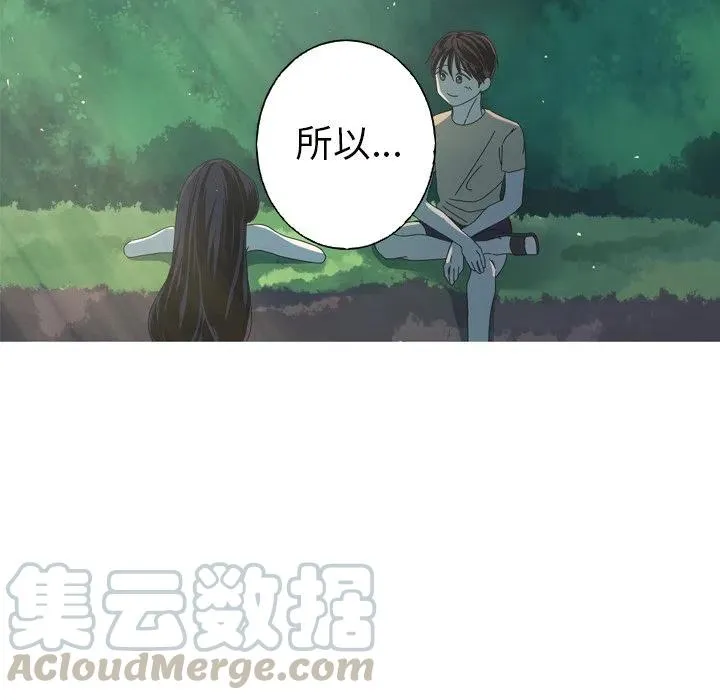 12 第70页