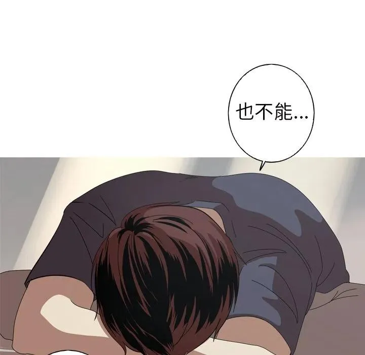 12 第71页