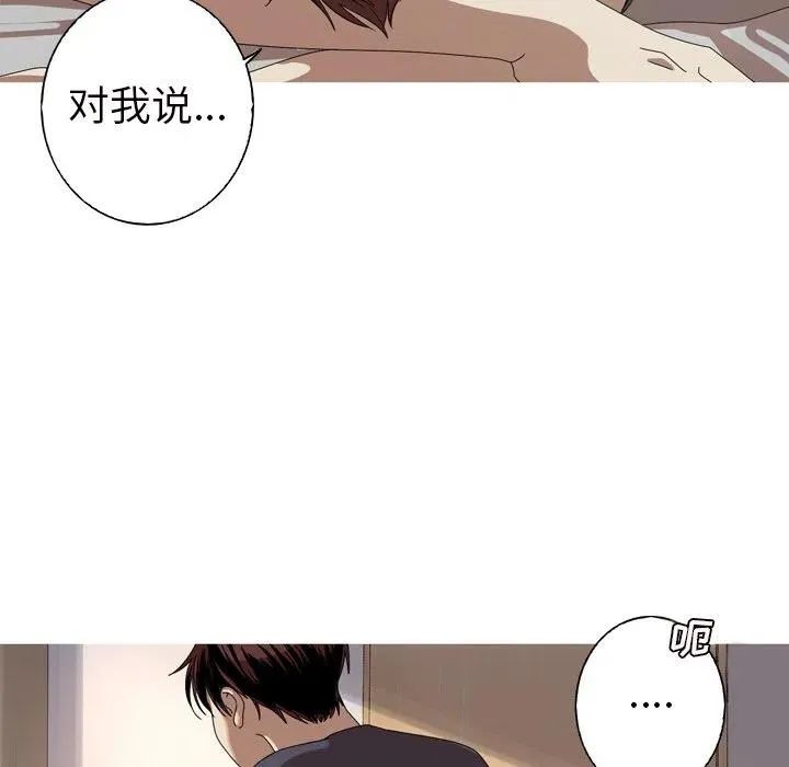 12 第72页