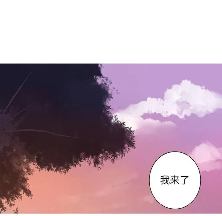 12 第74页