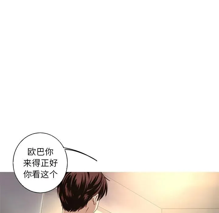 12 第75页
