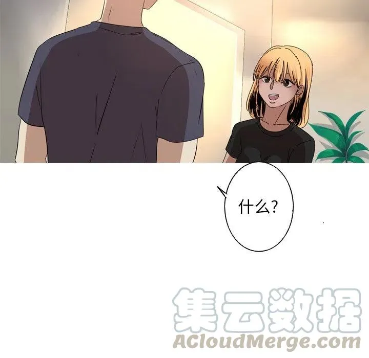 12 第76页