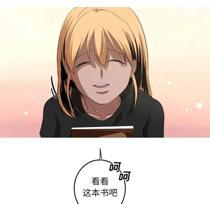 12 第77页