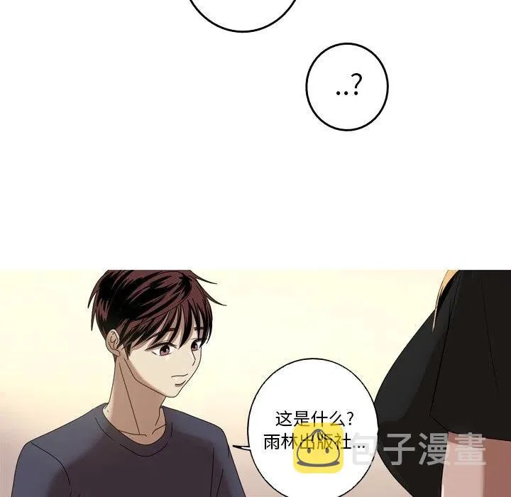 12 第78页