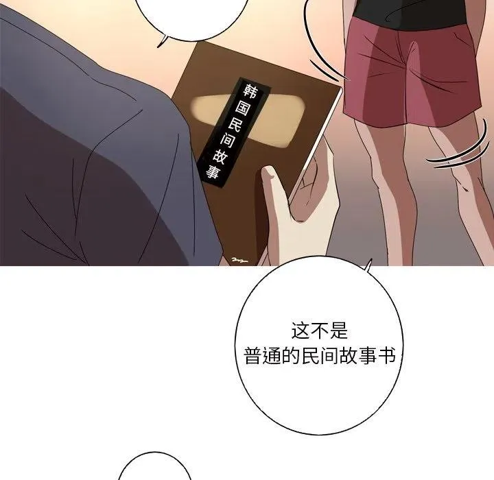 12 第80页