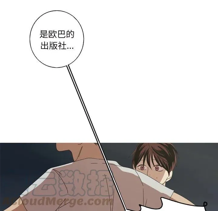 12 第82页