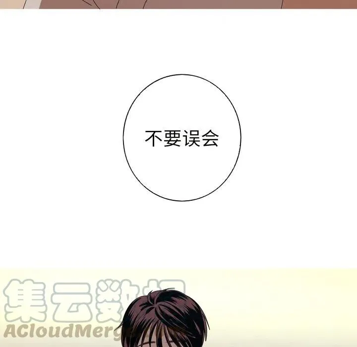 12 第85页
