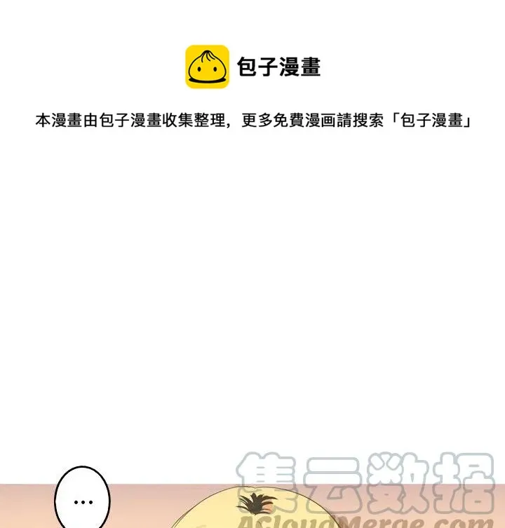 13 第1页