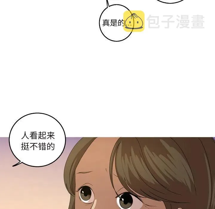 13 第5页