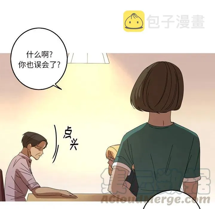 13 第7页