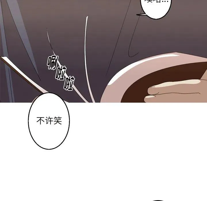 13 第11页