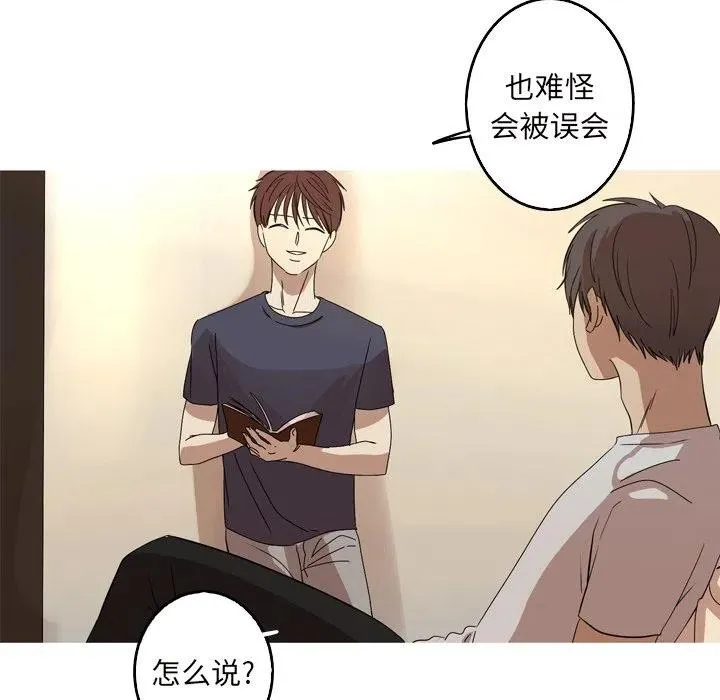 13 第12页