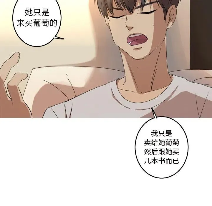 13 第14页