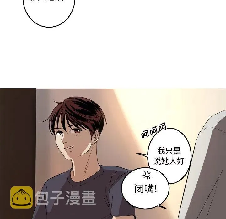 13 第18页