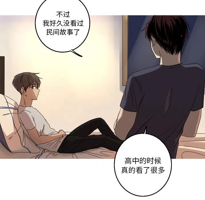 13 第20页