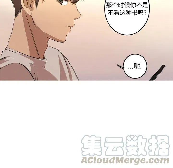 13 第22页