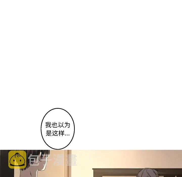 13 第23页