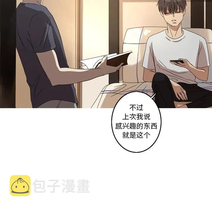 13 第24页