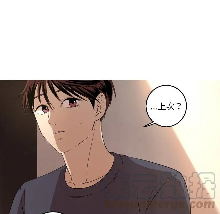 13 第25页