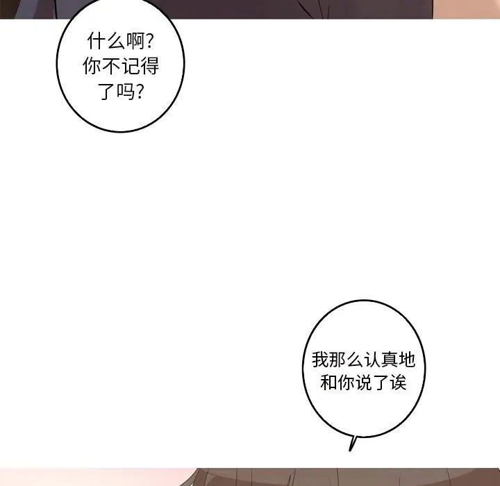13 第26页
