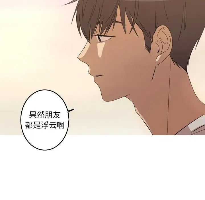 13 第27页