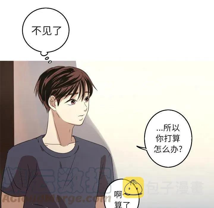 13 第31页