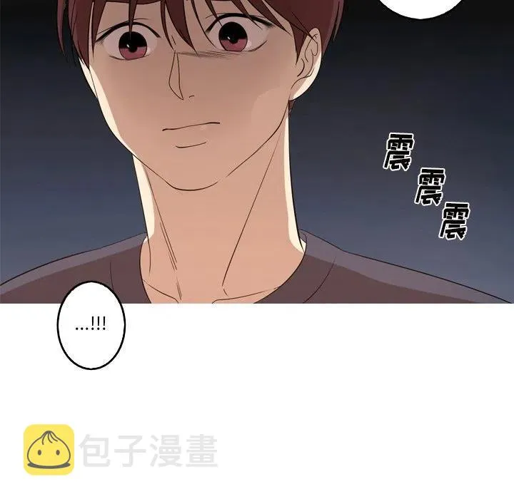 13 第33页