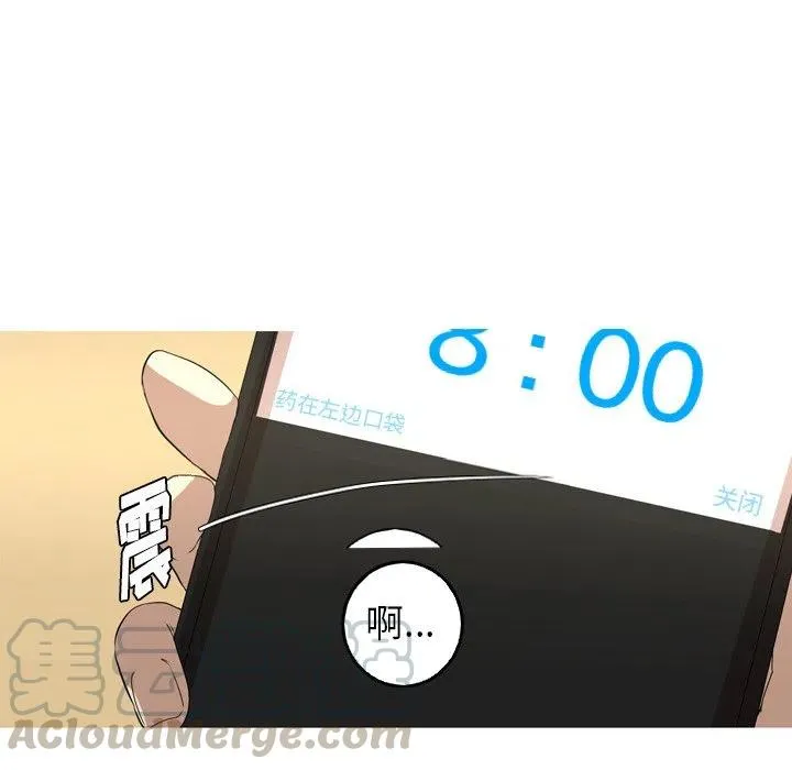 13 第34页