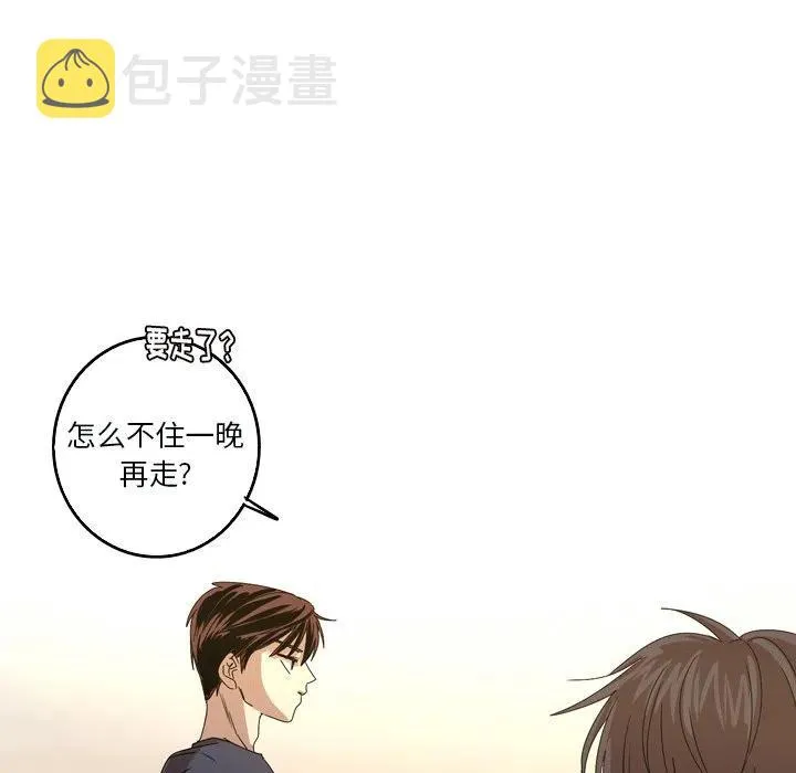 13 第35页