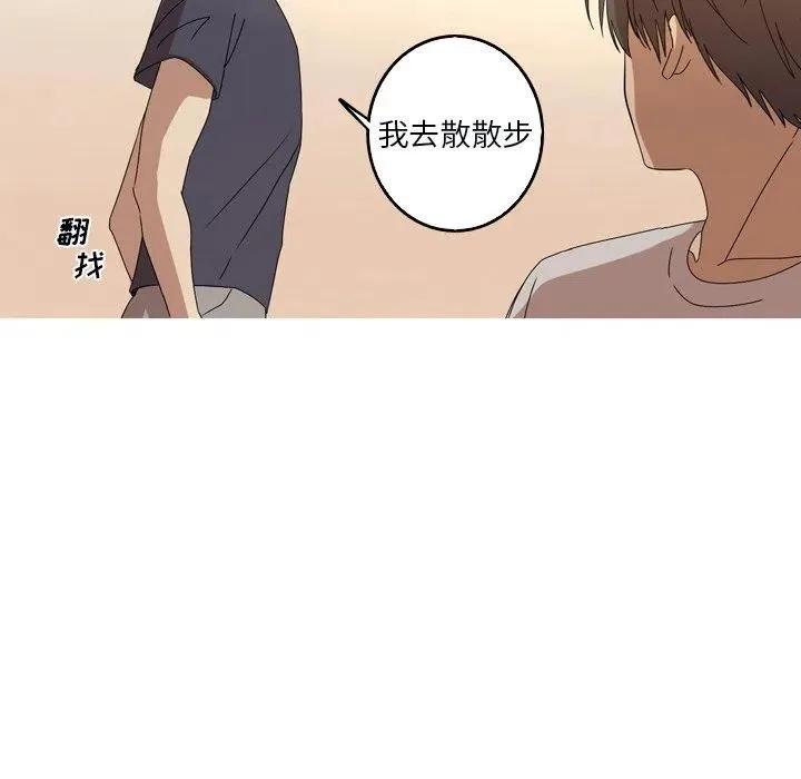 13 第36页