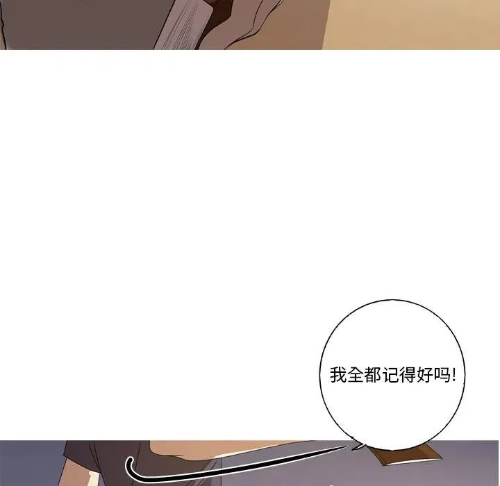13 第39页