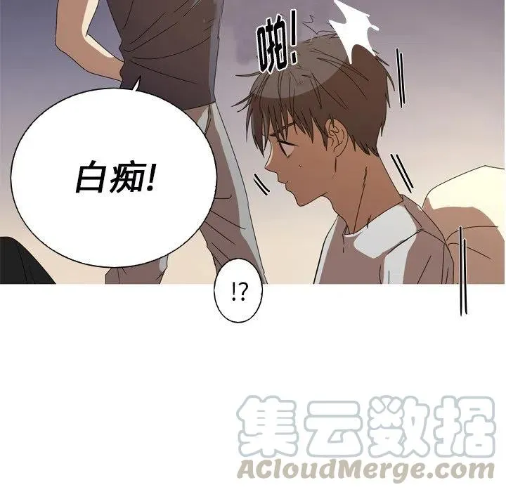 13 第40页