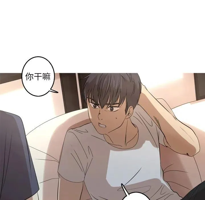 13 第41页