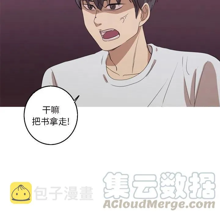 13 第46页